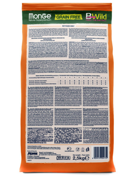 Monge Dog BWild Grain Free сухой беззерновой корм для взрослых собак всех пород с мясом утки и картофелем 2,5 кг