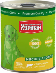 Четвероногий гурман влажный корм для щенков Мясное ассорти с потрошками, в консервах - 340 г х 12 шт