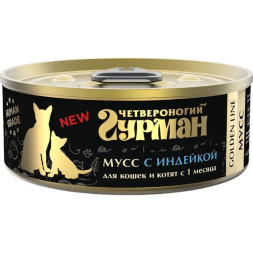 Четвероногий гурман Golden line мусс для кошек и котят с индейкой - 100 г (24 шт)