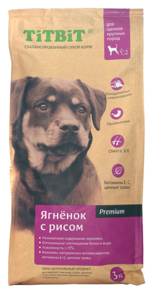 TiTBiT сухой корм для щенков крупных пород с ягненком и рисом - 3 кг