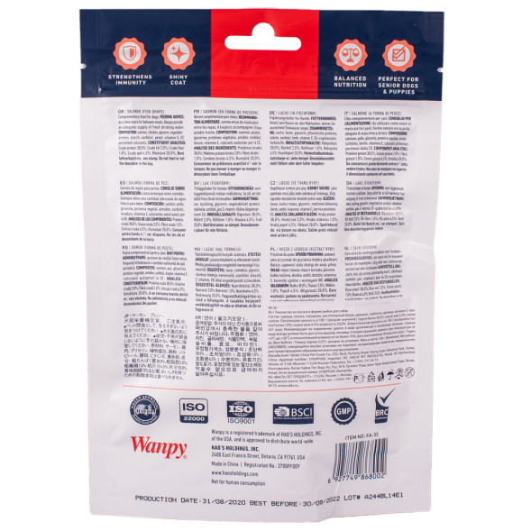 Лакомство Wanpy Dog для собак кусочки из нежного лосося в форме рыбок 100 г