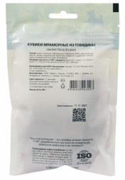 TiTBiT Золотая коллекция лакомство для собак кубики мраморные из говядины - 80 г