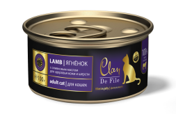 Консервы Clan De File для кошек с ягненком - 100 г 16 шт