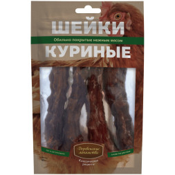 Деревенские лакомства Шейки куриные - 60 г
