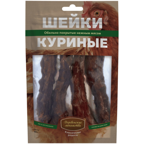 Деревенские лакомства Шейки куриные - 60 г