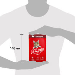 Дарлинг влажный корм для взрослых кошек с говядиной в подливе, в паучах - 75 г х 26 шт