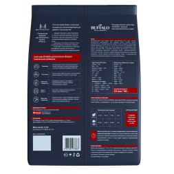 Mr.Buffalo Adult полнорационный сухой корм для взрослых котов и кошек с курицей - 1,8 кг