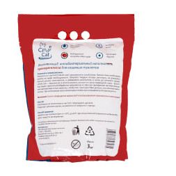 Cindy Cat Zeolite комкующийся цеолитовый наполнитель - 3 кг (9 л)