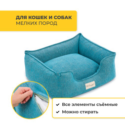 Pet Comfort Alpha Mirandus 43 лежанка для кошек и собак мелких пород, размер S (50х60 см), бирюзовый