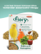 Fiory корм для канареек Canarini - 400 г