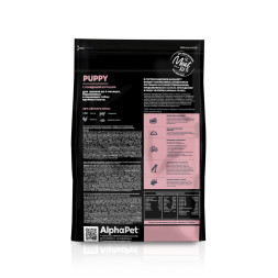 AlphaPet Superpremium сухой полнорационный корм для щенков до 6 месяцев, беременных и кормящих собак крупных пород с говядиной и рубцом - 1,5 кг