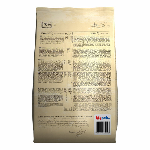 Mypets сухой корм для собак крупных и средних пород с ягненком и рисом - 3 кг