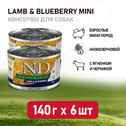 Farmina N&amp;amp;D Ancestral Grain Dog Mini влажный низкозерновой корм для взрослых собак мелких пород сягненком и черникой - 140 г (6 шт в уп)