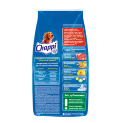 Chappi Сытный мясной обед сухой корм для собак с говядиной по-домашнему - 15 кг