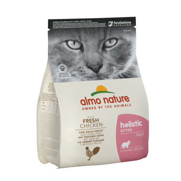 Almo Nature Holistic сухой корм для котят с курицей и коричневым рисом - 2 кг