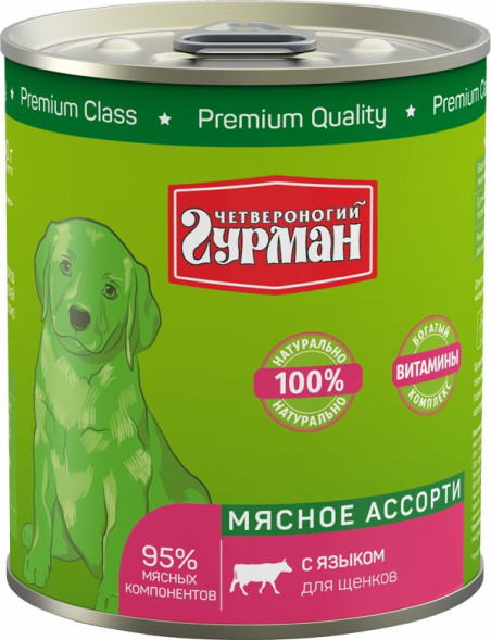 Четвероногий гурман влажный корм для щенков Мясное ассорти с языком, в консервах - 340 г х 12 шт