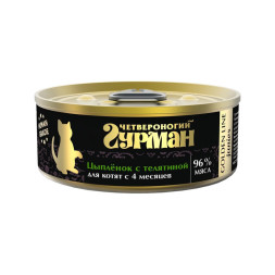 Четвероногий Гурман Golden line консервированное питание супер-премиум класса с цыпленком и телятиной в желе для котят - 100 г (24 шт)