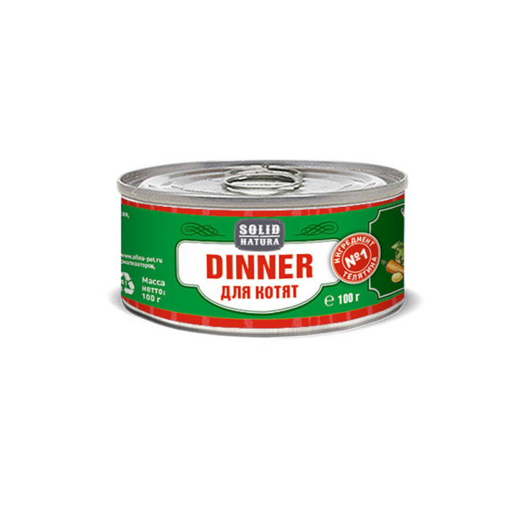 Solid Natura Dinner Телятина влажный корм для котят в жестяной банке - 100 г х 24 шт