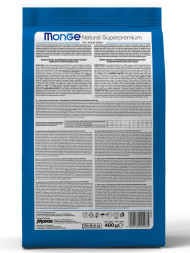 Monge Cat Urinary сухой корм для взрослых кошек для профилактики МКБ 400 г