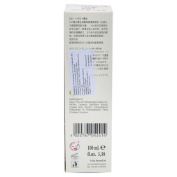 Iv San Bernard Green Caviar Vivi парфюм Зеленая Икра - 100 мл