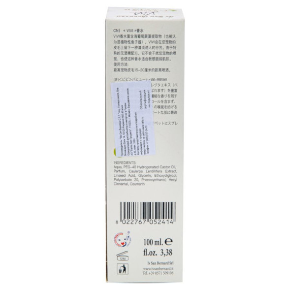 Iv San Bernard Green Caviar Vivi парфюм Зеленая Икра - 100 мл