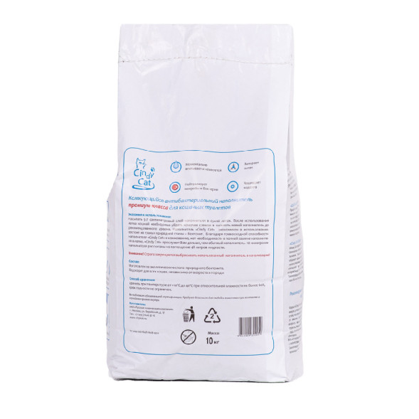 Cindy Cat Bentonite комкующийся бентонитовый наполнитель - 10 кг (48 л)