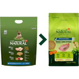 Guabi Natural Dog Adult cухой корм для взрослых собак мелких пород, с цыпленком и коричневым рисом - 2,5 кг