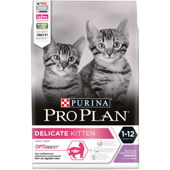 Сухой корм для котят Pro Plan Delicate при чувствительном пищеварении с индейкой 3 кг