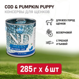 Farmina N&amp;amp;D Ocean Puppy влажный корм для щенков с треской и тыквой - 285 г (6 шт в уп)