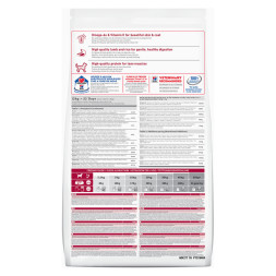 Сухой корм Hills Science Plan для взрослых собак средних пород для поддержания иммунитета, с ягненком и рисом - 12 кг