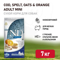 Farmina N&amp;amp;D Ocean Dog Godfish, Spelt, Oats &amp;amp; Orange Adult Mini сухой низкозерновой корм для взрослых собак мелких пород с треской и апельсином - 7 кг