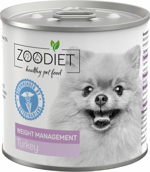 Zoodiet Weight Management Turkey влажный корм для взрослых собак, склонных к ожирению, с индейкой, в консервах - 240 г х 12 шт