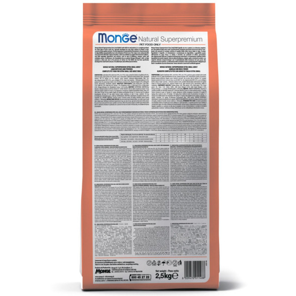 Monge Dog Speciality Puppy &amp;amp; Junior сухой корм для щенков всех пород с лососем и рисом 2,5 кг