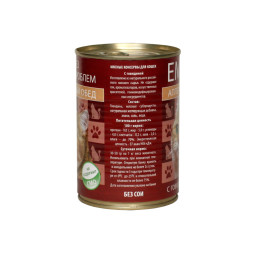 Ем без проблем Аппетитный Обед влажный корм для кошек с говядиной, в консервах - 410 г х 20 шт