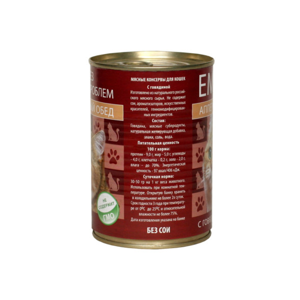 Ем без проблем Аппетитный Обед влажный корм для кошек с говядиной, в консервах - 410 г х 20 шт