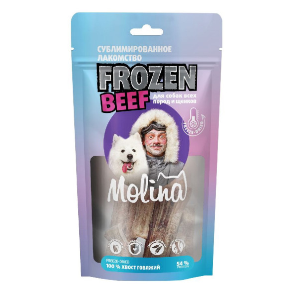 Molina Frozen сублимированное лакомство для собак всех пород и щенков Хвост говяжий - 100 г
