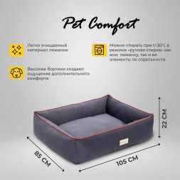 Pet Comfort Golf Vita 01 лежанка для собак крупных пород, размер L (85х105 см), серый