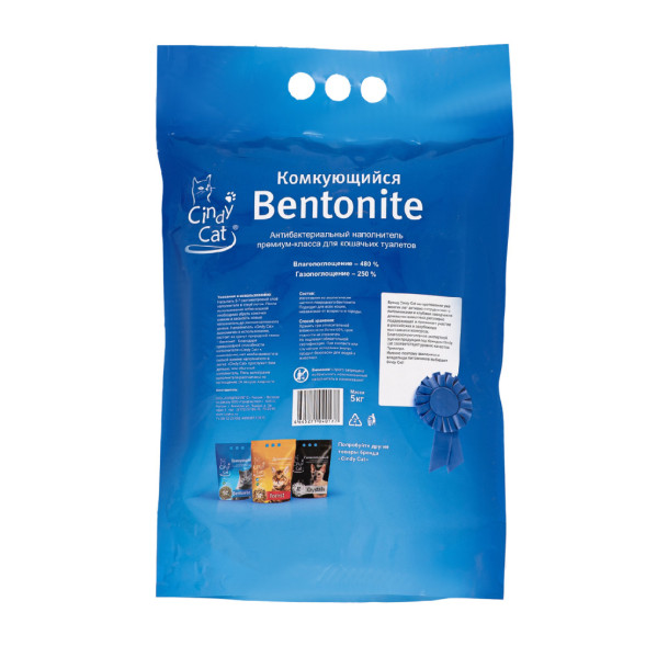 Cindy Cat Bentonite комкующийся бентонитовый наполнитель - 5 кг (24 л)