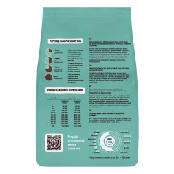 Smart Dog сухой корм для взрослых собак всех пород, с ягненком, лососем, индейкой - 800 г