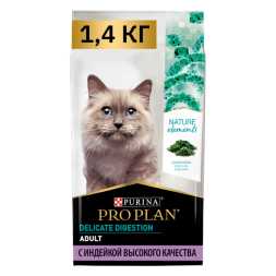 Сухой корм для кошек Pro Plan Nature Elements при чувствительном пищеварении с индейкой 1.4 кг