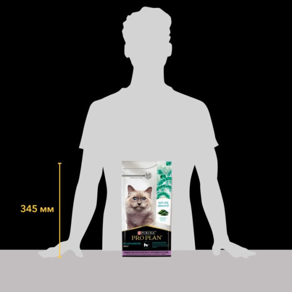 Сухой корм для кошек Pro Plan Nature Elements при чувствительном пищеварении с индейкой 1.4 кг