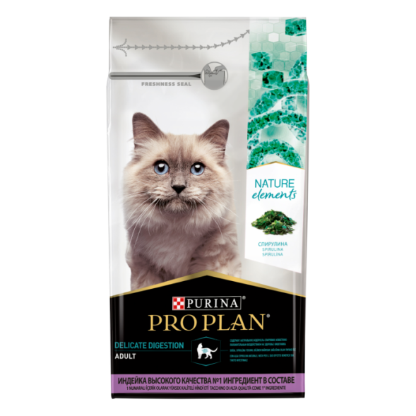 Сухой корм для кошек Pro Plan Nature Elements при чувствительном пищеварении с индейкой 1.4 кг