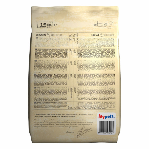Mypets сухой корм для собак миниатюрных пород с телятиной и олениной - 1,5 кг