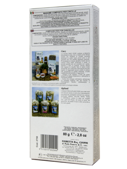 Fiory палочки для шиншилл Sticks с морковью 2х40 г