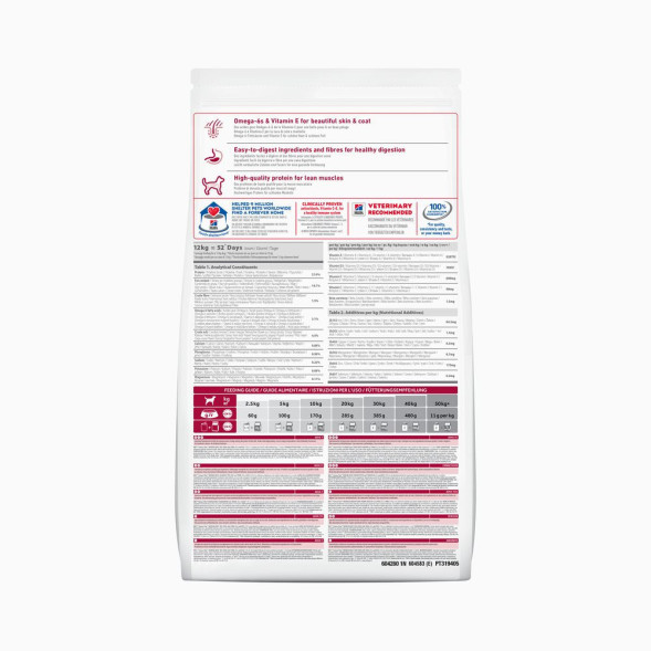 Hills Science Plan Advanced Fitness сухой корм для собак мелких и средних пород от 1 до 7 лет с тунцом и рисом - 12 кг