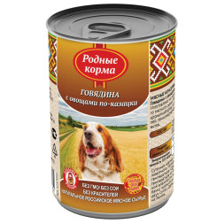 Консервы Родные Корма Говядина с овощами по-казацки для собак - 410 г х 9 шт