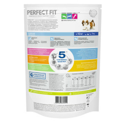 Perfect Fit сухой корм для щенков мелких и миниатюрных пород с курицей - 500 г