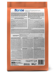 Monge Dog Speciality Mini сухой корм для взрослых собак мелких пород с лососем и рисом 800 г