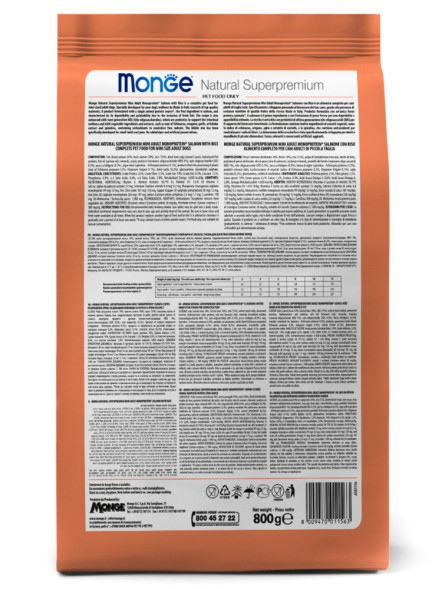 Monge Dog Speciality Mini сухой корм для взрослых собак мелких пород с лососем и рисом 800 г