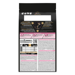 Pro Plan Delicate сухой корм для взрослых кошек при чувствительном пищеварении с индейкой - 1,5 кг